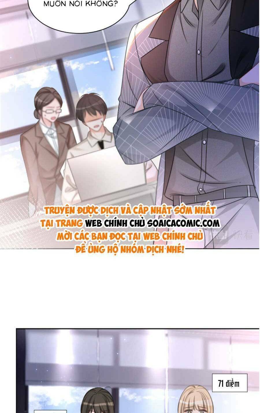 Được Các Anh Trai Chiều Chuộng Tôi Trở Nên Ngang Tàng Chapter 151 - Trang 2