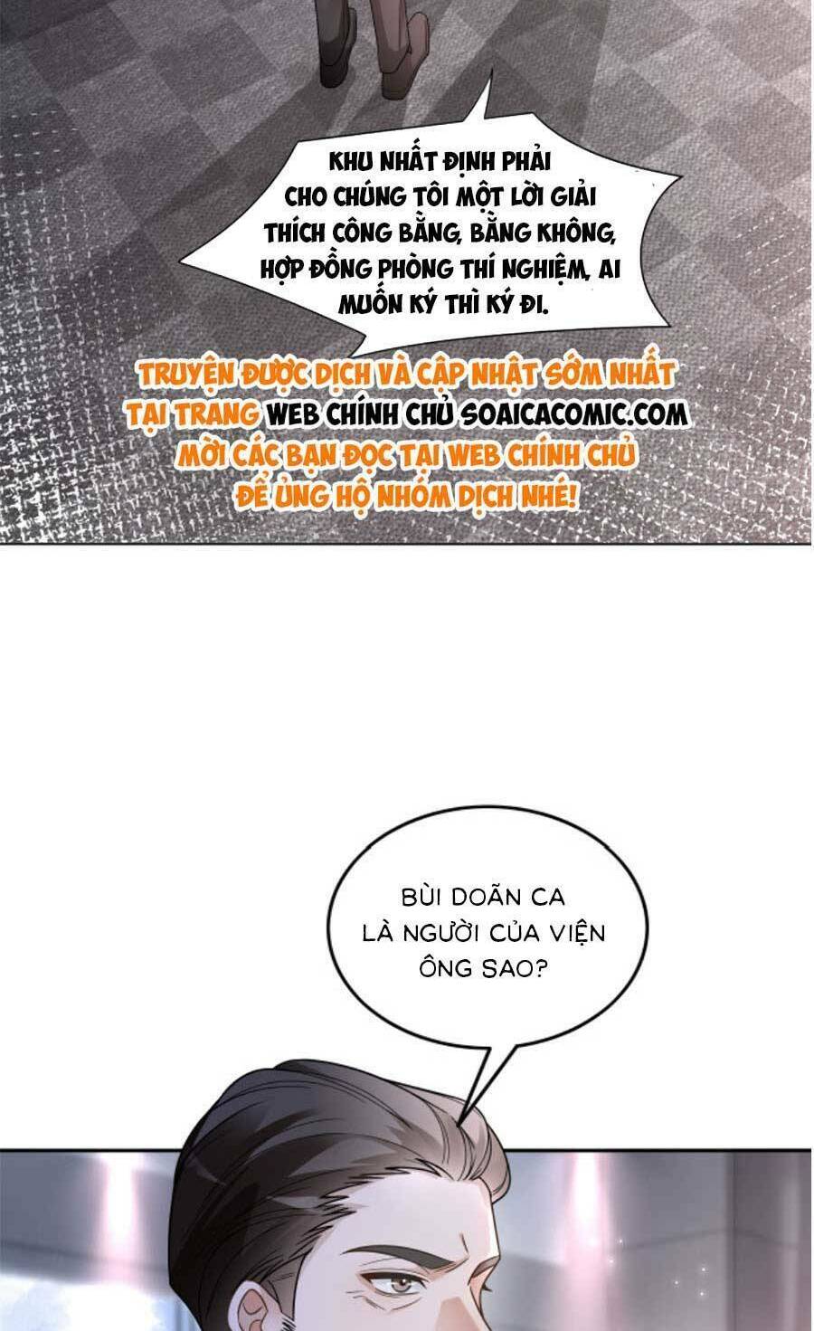 Được Các Anh Trai Chiều Chuộng Tôi Trở Nên Ngang Tàng Chapter 151 - Trang 2