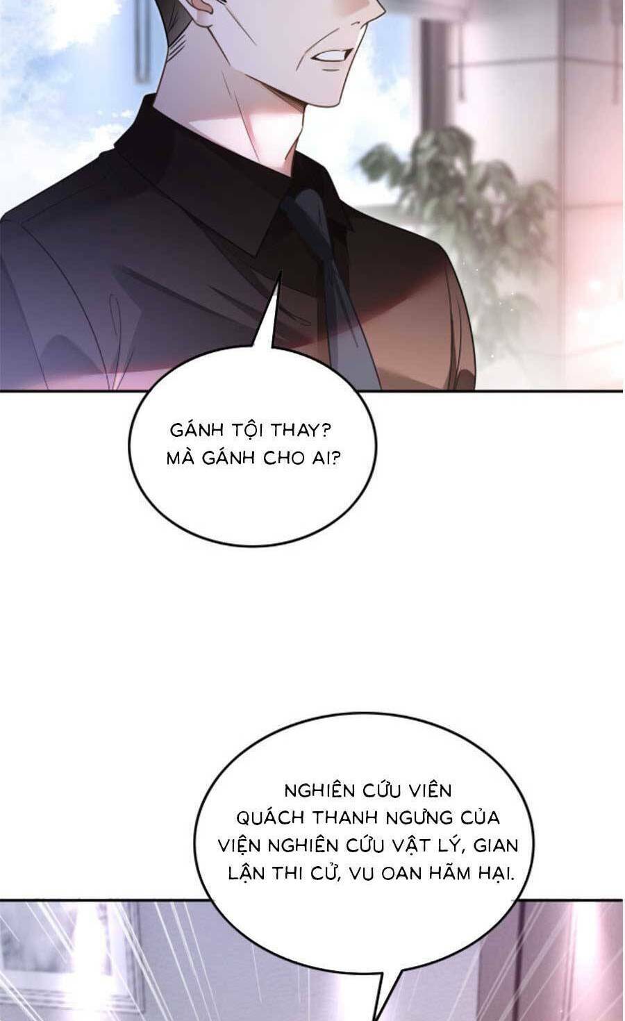 Được Các Anh Trai Chiều Chuộng Tôi Trở Nên Ngang Tàng Chapter 151 - Trang 2