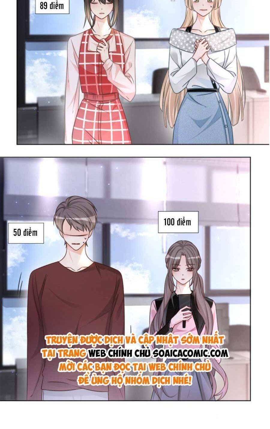 Được Các Anh Trai Chiều Chuộng Tôi Trở Nên Ngang Tàng Chapter 151 - Trang 2