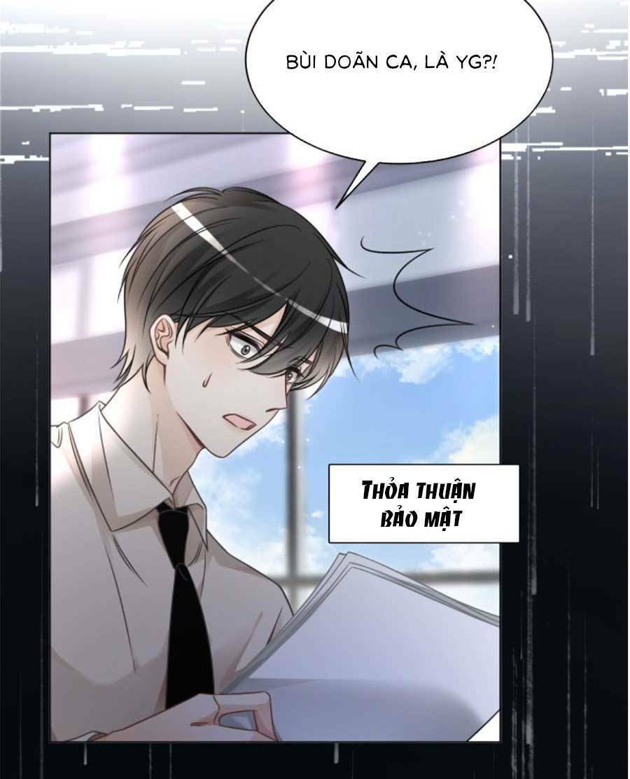 Được Các Anh Trai Chiều Chuộng Tôi Trở Nên Ngang Tàng Chapter 151 - Trang 2