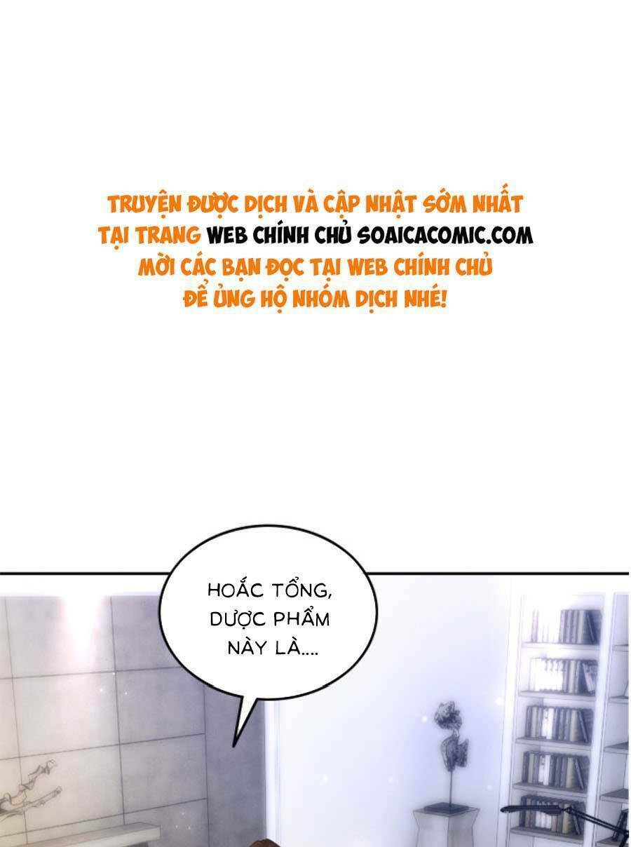 Được Các Anh Trai Chiều Chuộng Tôi Trở Nên Ngang Tàng Chapter 152 - Trang 2