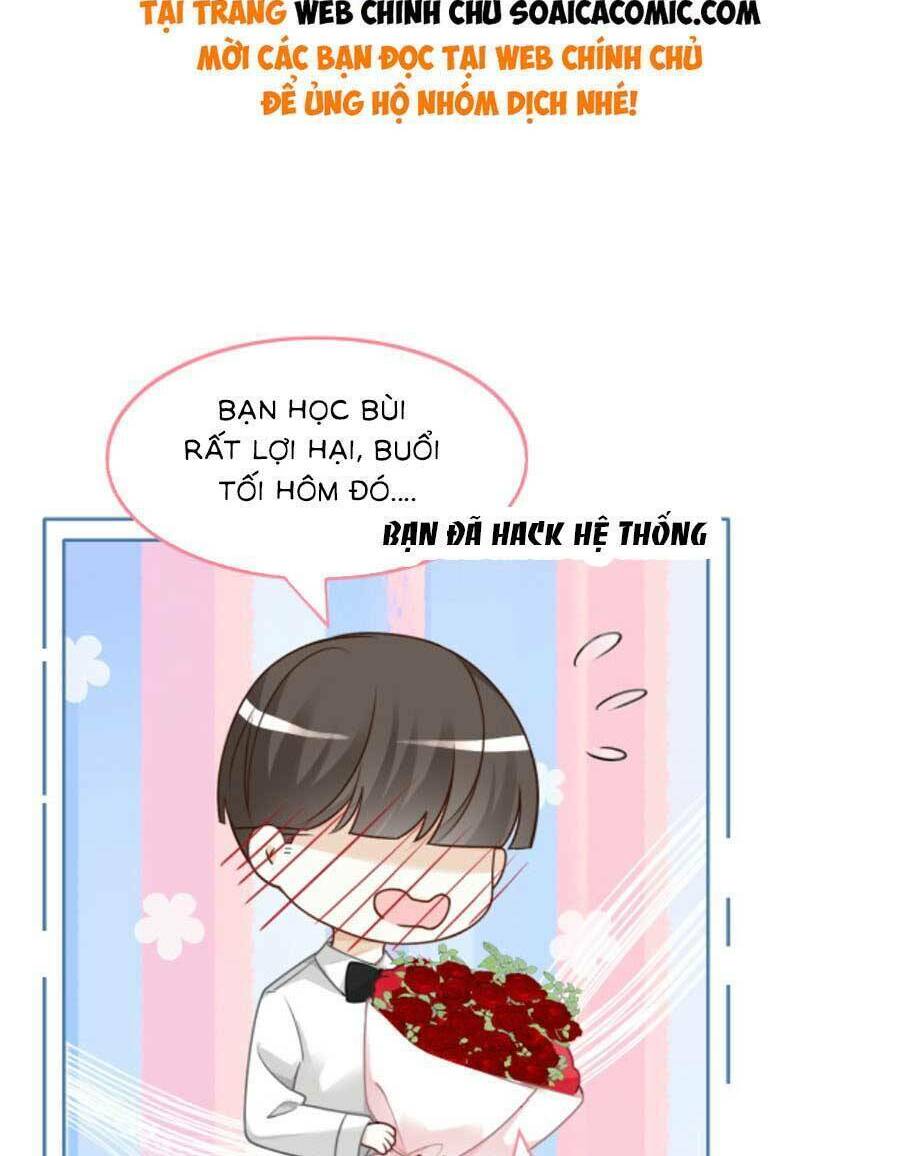 Được Các Anh Trai Chiều Chuộng Tôi Trở Nên Ngang Tàng Chapter 152 - Trang 2