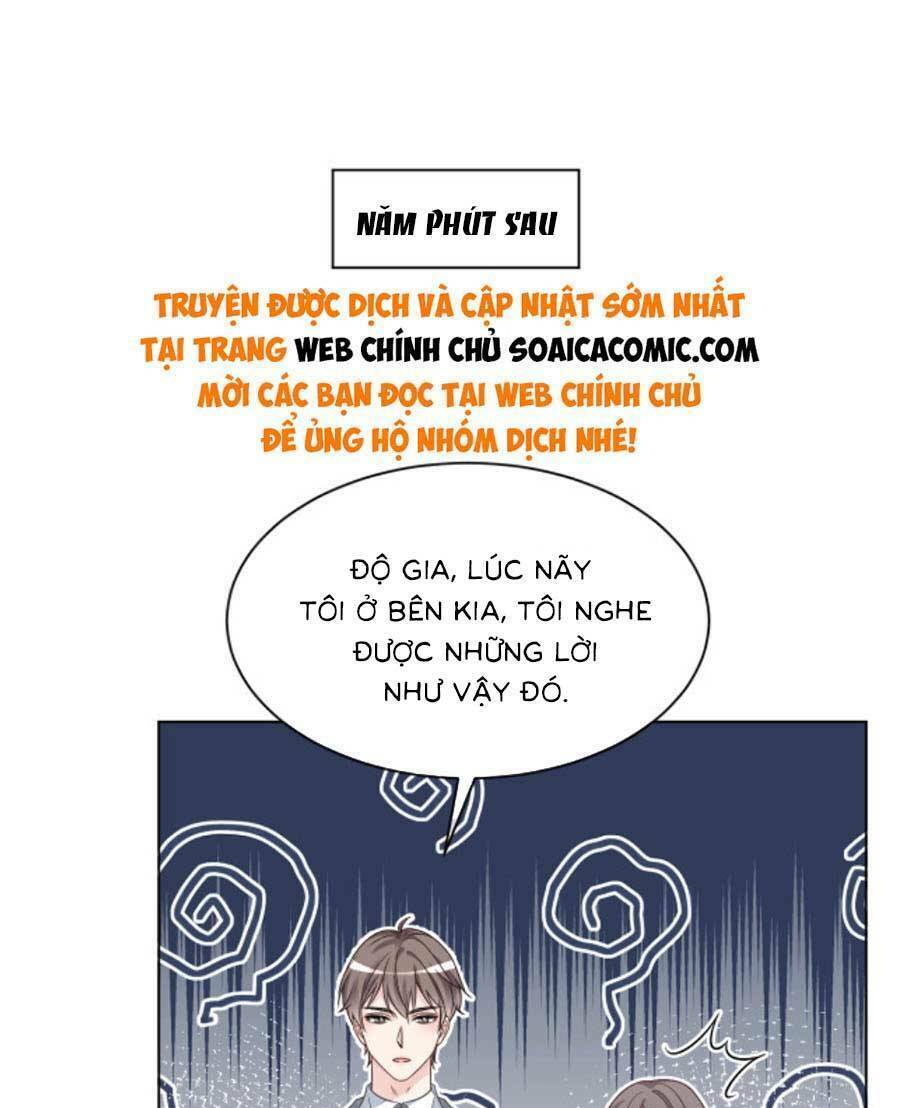 Được Các Anh Trai Chiều Chuộng Tôi Trở Nên Ngang Tàng Chapter 152 - Trang 2