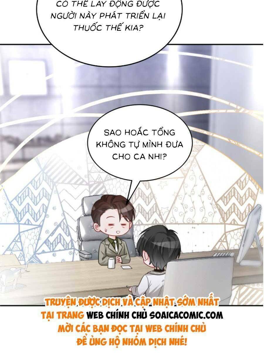 Được Các Anh Trai Chiều Chuộng Tôi Trở Nên Ngang Tàng Chapter 152 - Trang 2