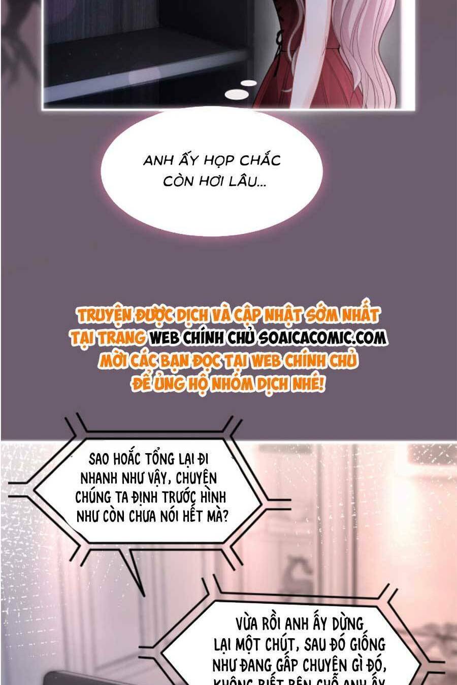 Được Các Anh Trai Chiều Chuộng Tôi Trở Nên Ngang Tàng Chapter 154 - Trang 2