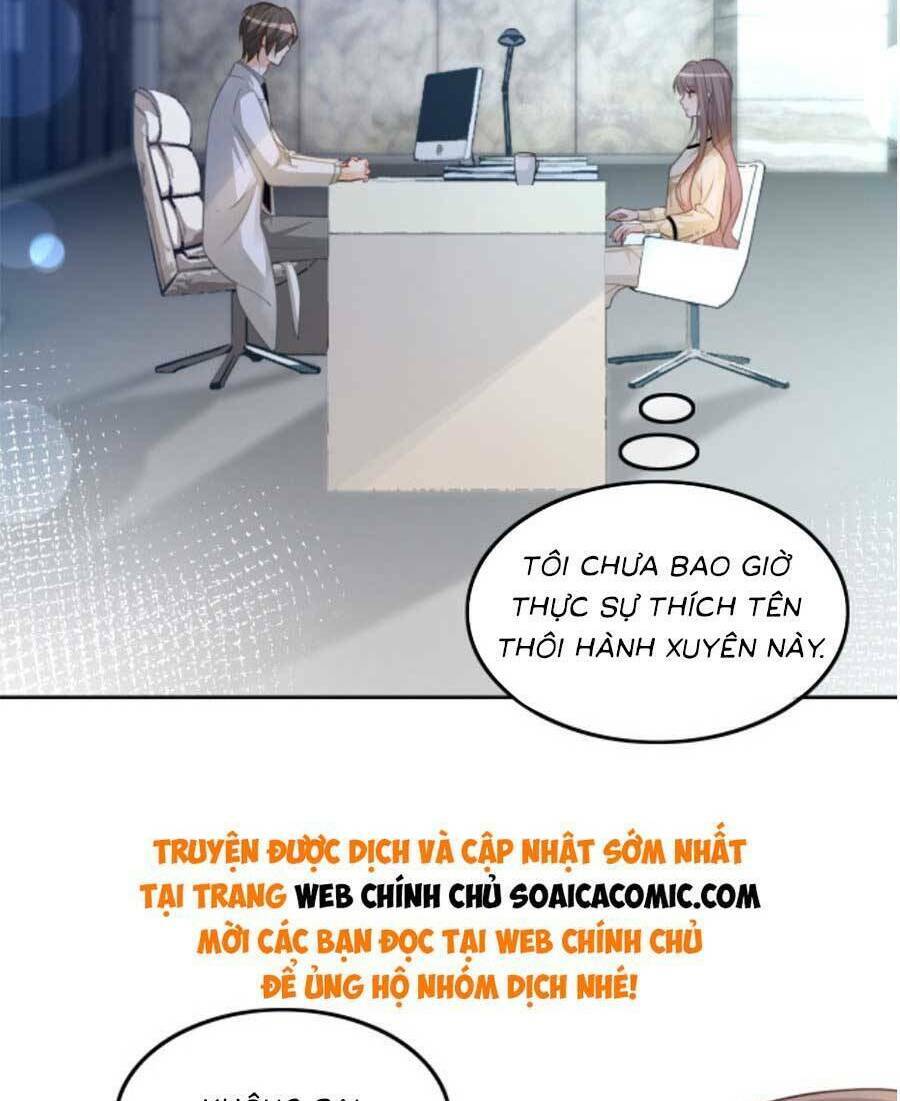 Được Các Anh Trai Chiều Chuộng Tôi Trở Nên Ngang Tàng Chapter 155 - Trang 2