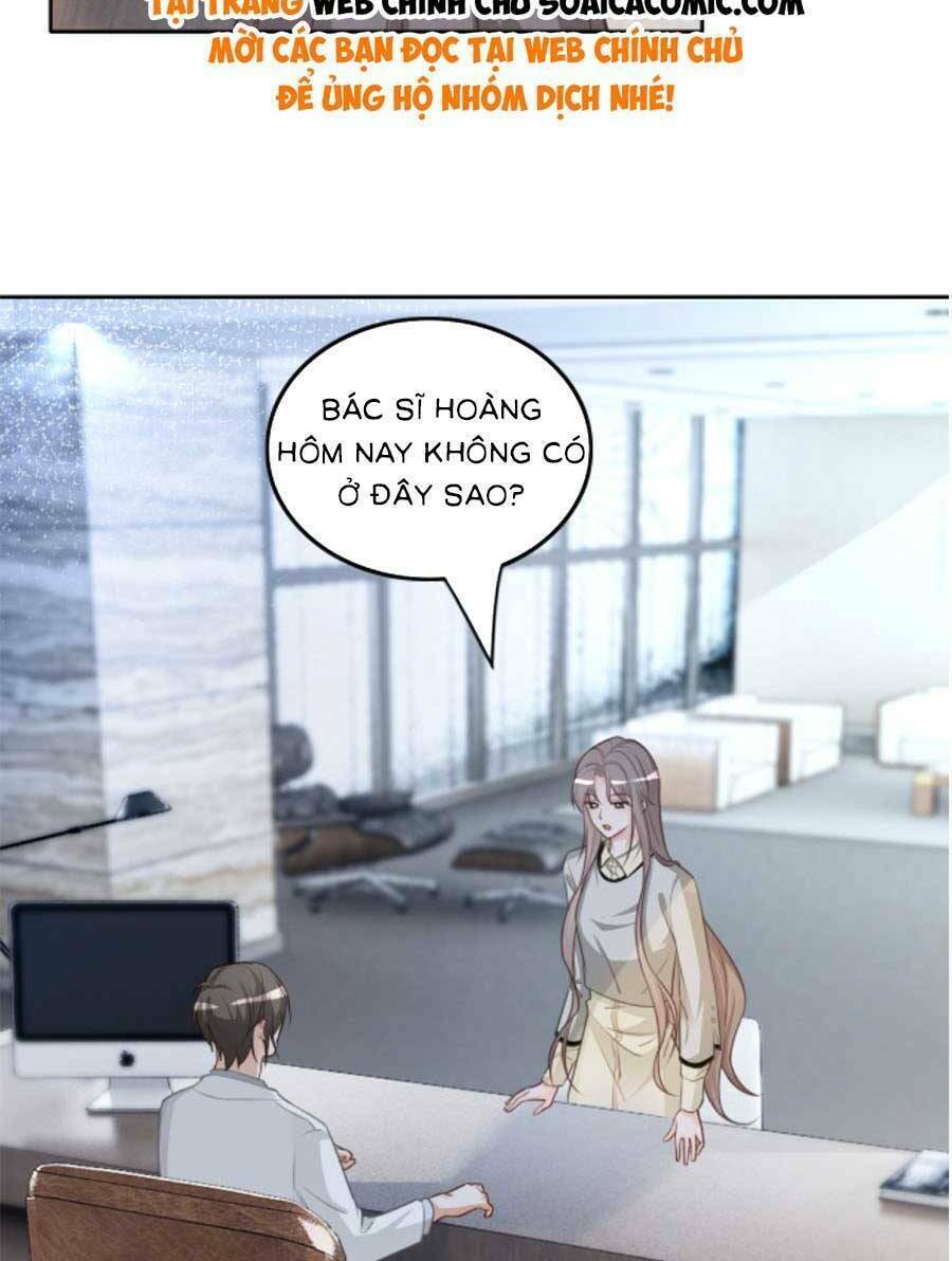 Được Các Anh Trai Chiều Chuộng Tôi Trở Nên Ngang Tàng Chapter 155 - Trang 2