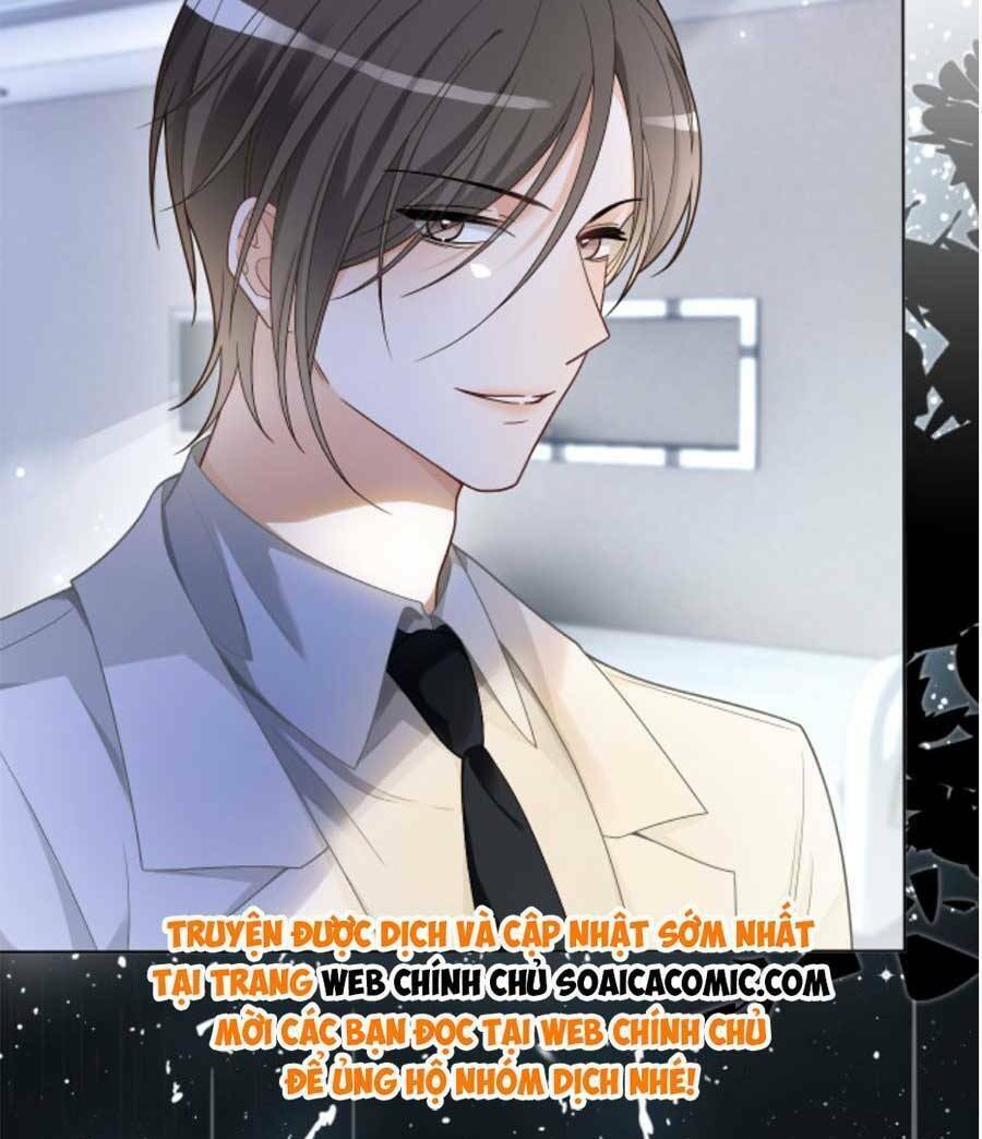 Được Các Anh Trai Chiều Chuộng Tôi Trở Nên Ngang Tàng Chapter 155 - Trang 2