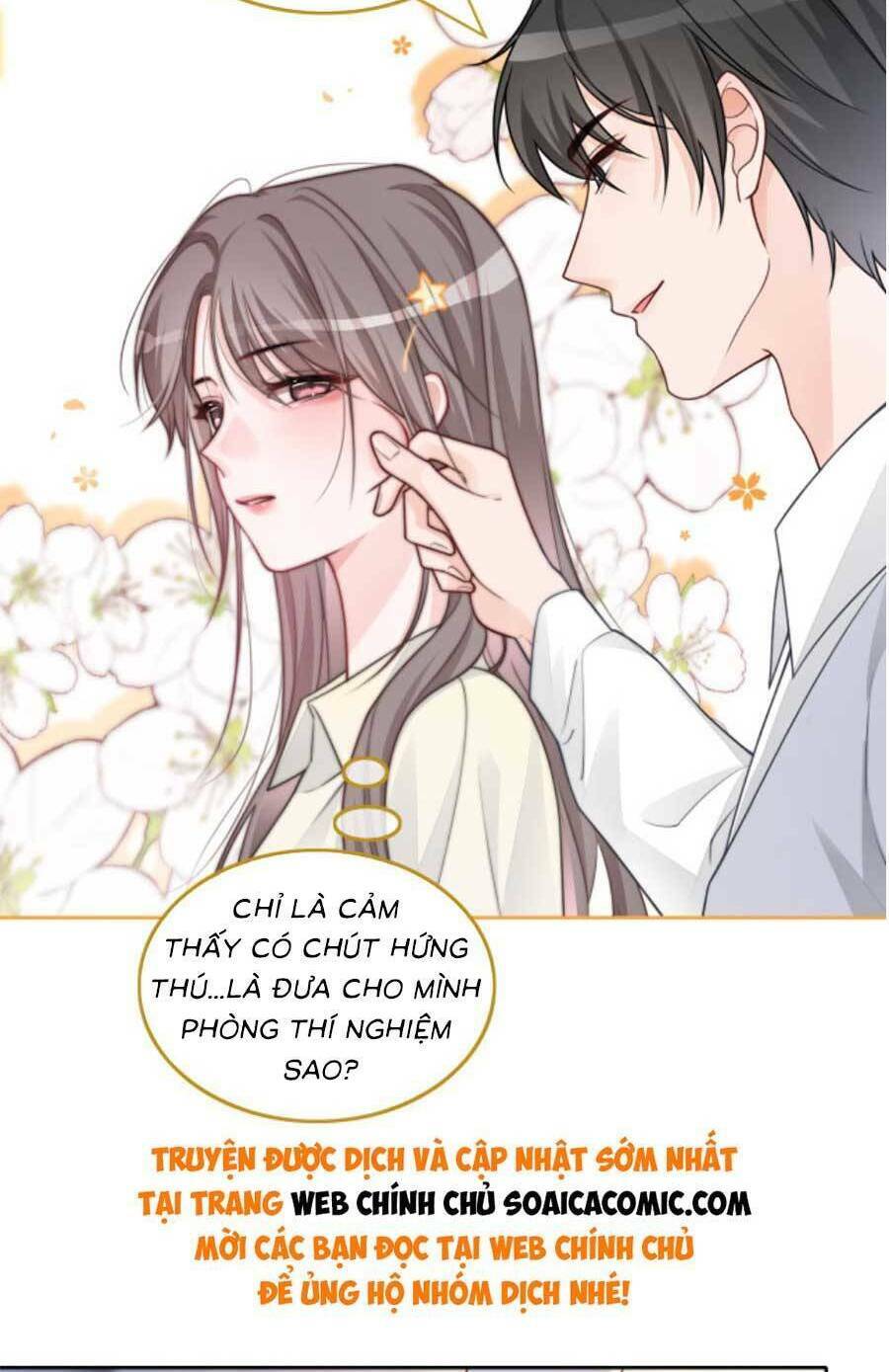 Được Các Anh Trai Chiều Chuộng Tôi Trở Nên Ngang Tàng Chapter 155 - Trang 2