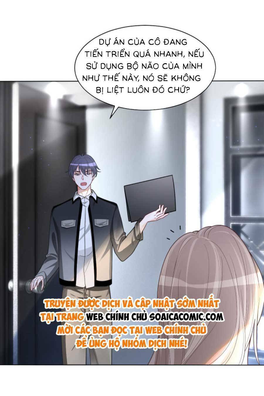 Được Các Anh Trai Chiều Chuộng Tôi Trở Nên Ngang Tàng Chapter 156 - Trang 2