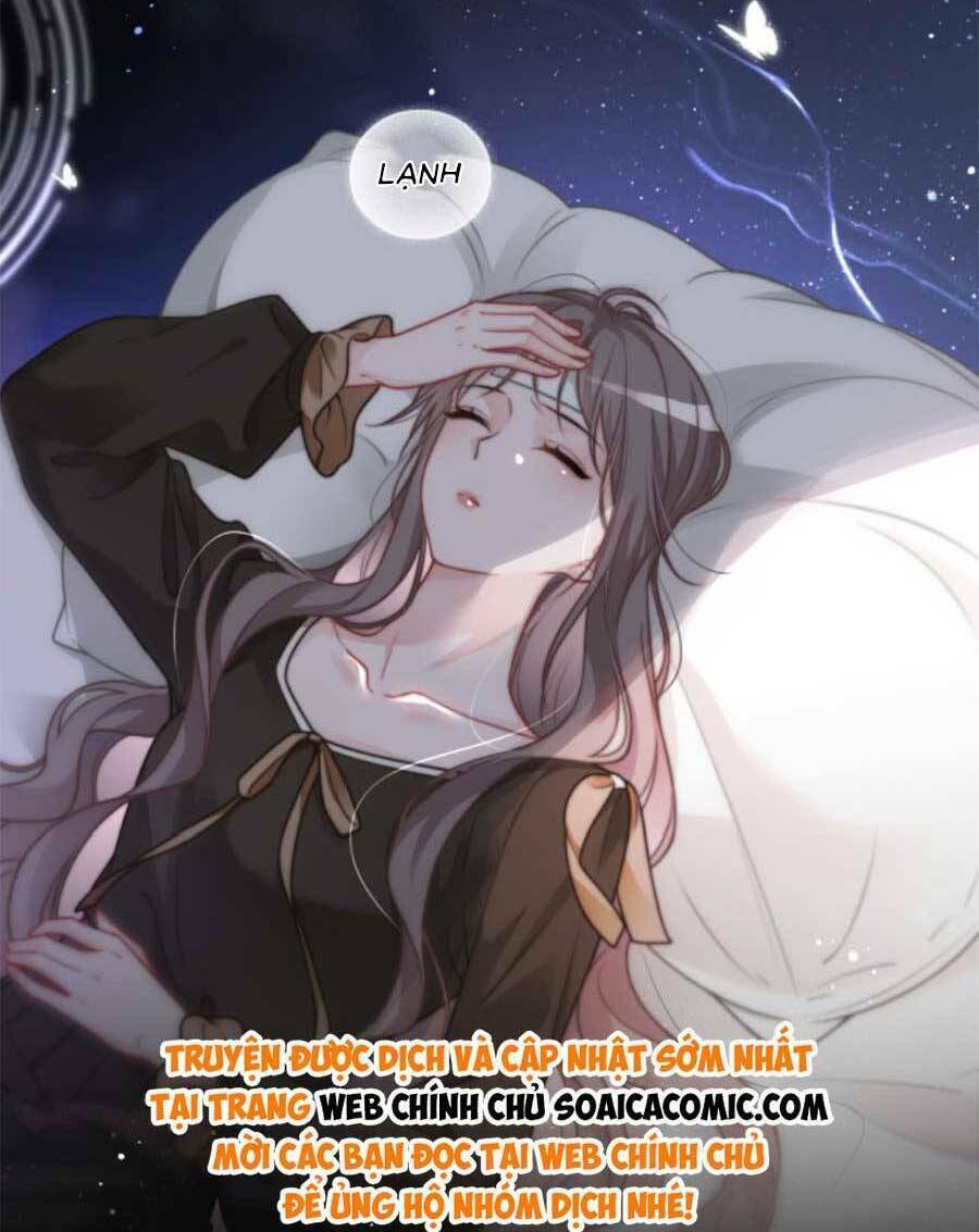 Được Các Anh Trai Chiều Chuộng Tôi Trở Nên Ngang Tàng Chapter 156 - Trang 2