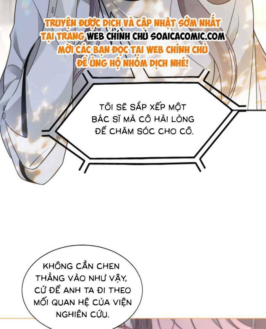 Được Các Anh Trai Chiều Chuộng Tôi Trở Nên Ngang Tàng Chapter 156 - Trang 2