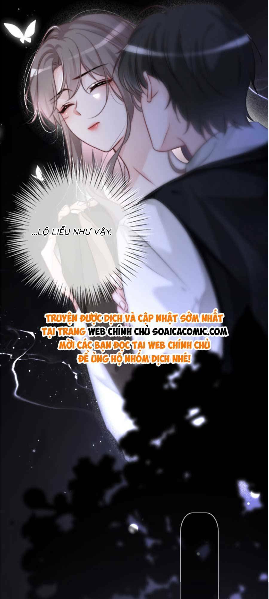 Được Các Anh Trai Chiều Chuộng Tôi Trở Nên Ngang Tàng Chapter 157 - Trang 2