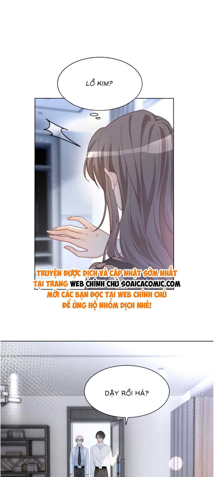 Được Các Anh Trai Chiều Chuộng Tôi Trở Nên Ngang Tàng Chapter 157 - Trang 2