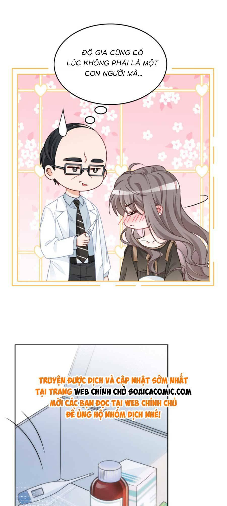 Được Các Anh Trai Chiều Chuộng Tôi Trở Nên Ngang Tàng Chapter 157 - Trang 2