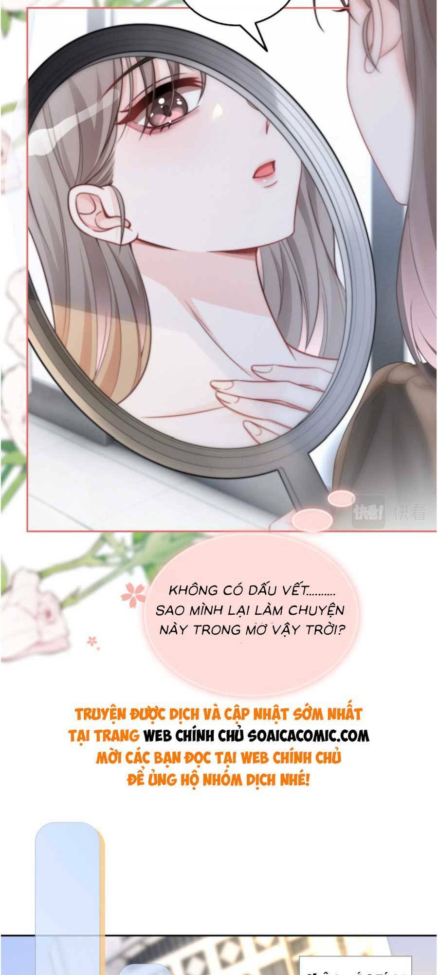 Được Các Anh Trai Chiều Chuộng Tôi Trở Nên Ngang Tàng Chapter 157 - Trang 2