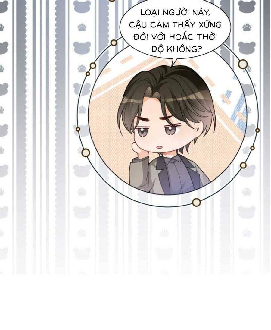 Được Các Anh Trai Chiều Chuộng Tôi Trở Nên Ngang Tàng Chapter 158 - Trang 2