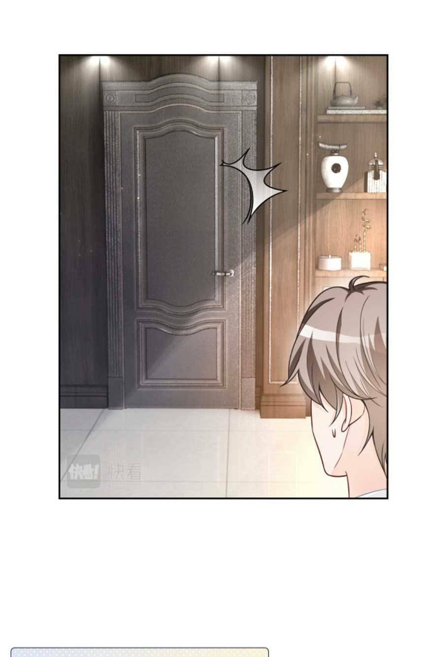 Được Các Anh Trai Chiều Chuộng Tôi Trở Nên Ngang Tàng Chapter 158 - Trang 2