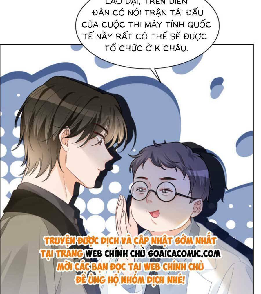 Được Các Anh Trai Chiều Chuộng Tôi Trở Nên Ngang Tàng Chapter 158 - Trang 2