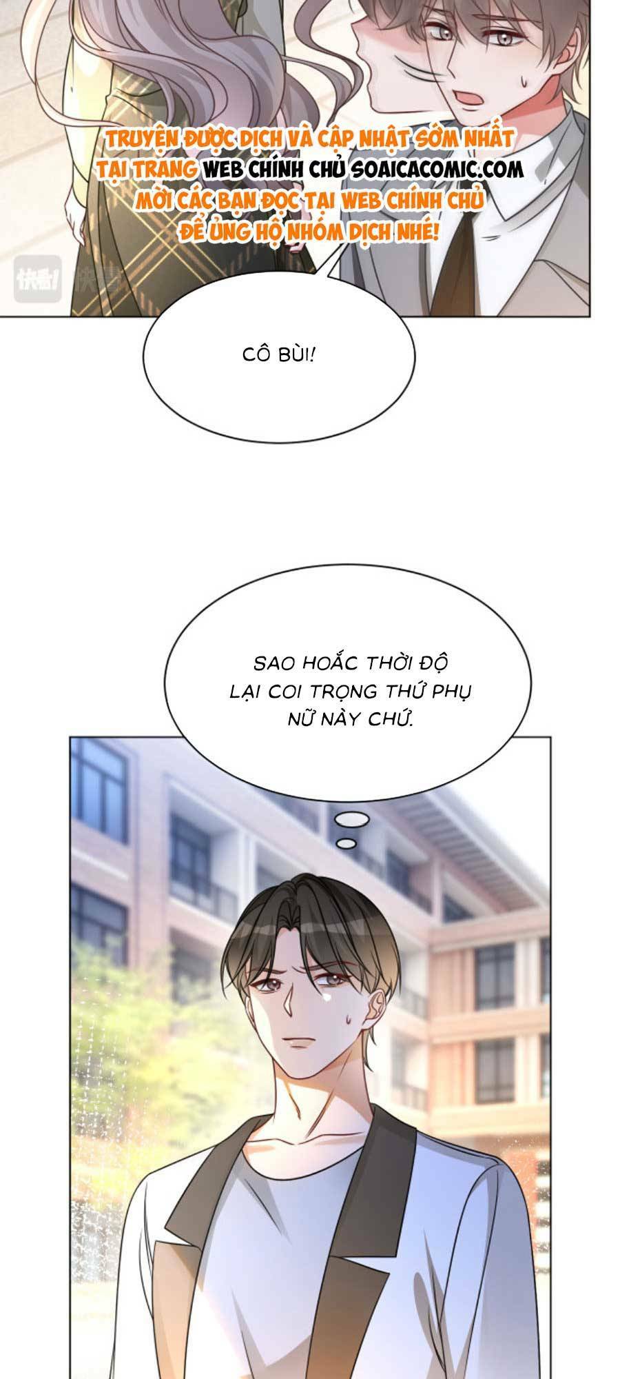 Được Các Anh Trai Chiều Chuộng Tôi Trở Nên Ngang Tàng Chapter 159 - Trang 2