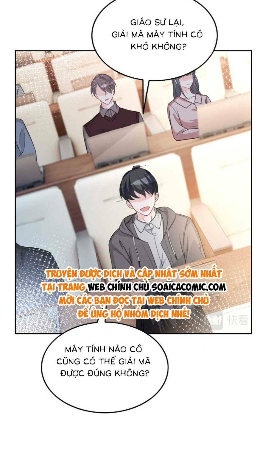 Được Các Anh Trai Chiều Chuộng Tôi Trở Nên Ngang Tàng Chapter 159 - Trang 2