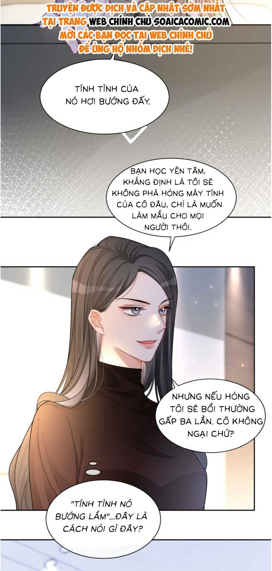 Được Các Anh Trai Chiều Chuộng Tôi Trở Nên Ngang Tàng Chapter 159 - Trang 2