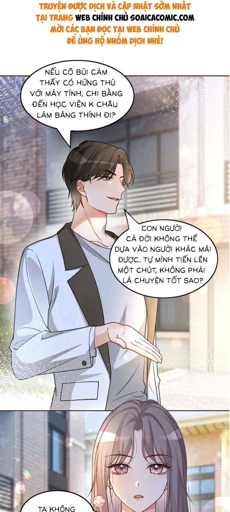 Được Các Anh Trai Chiều Chuộng Tôi Trở Nên Ngang Tàng Chapter 159 - Trang 2