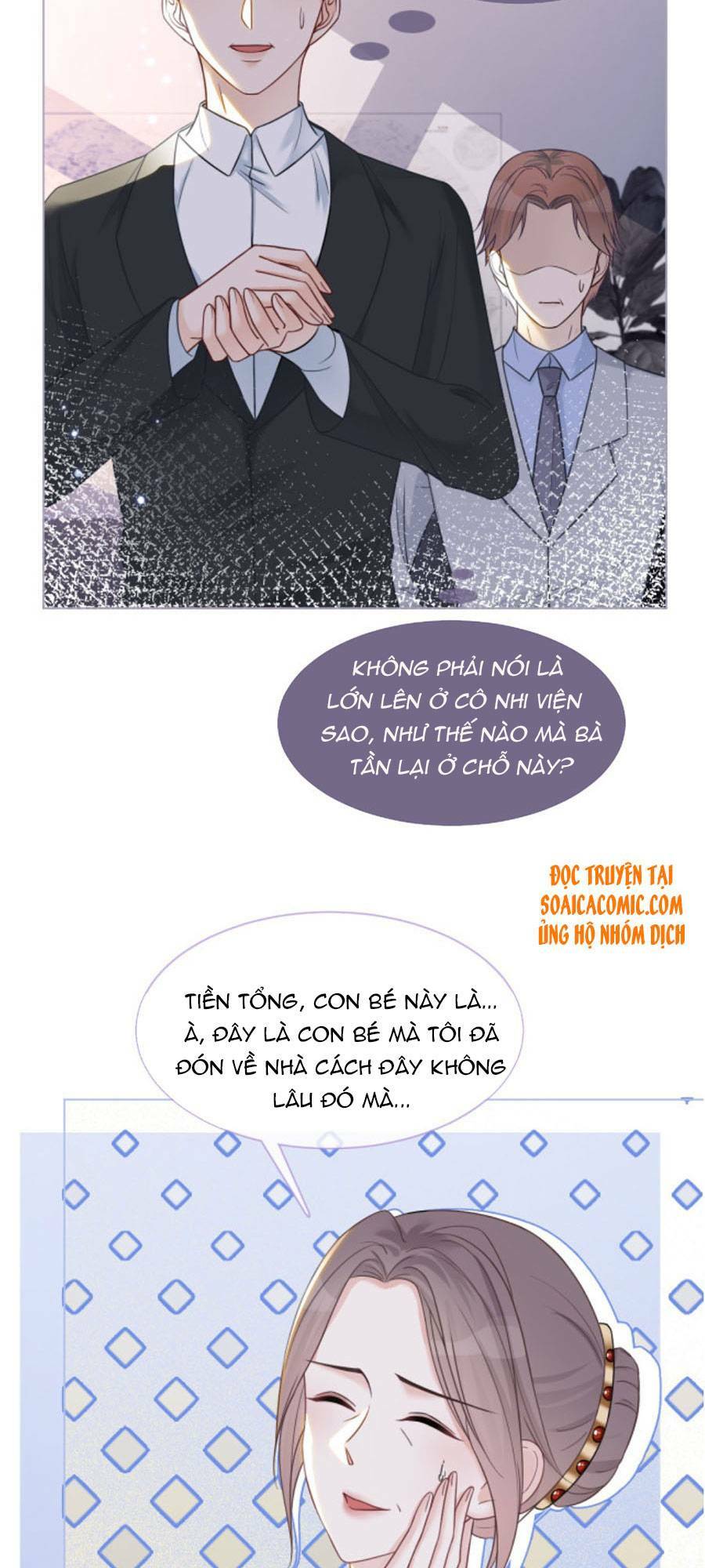 Được Các Anh Trai Chiều Chuộng Tôi Trở Nên Ngang Tàng Chapter 16 - Trang 2