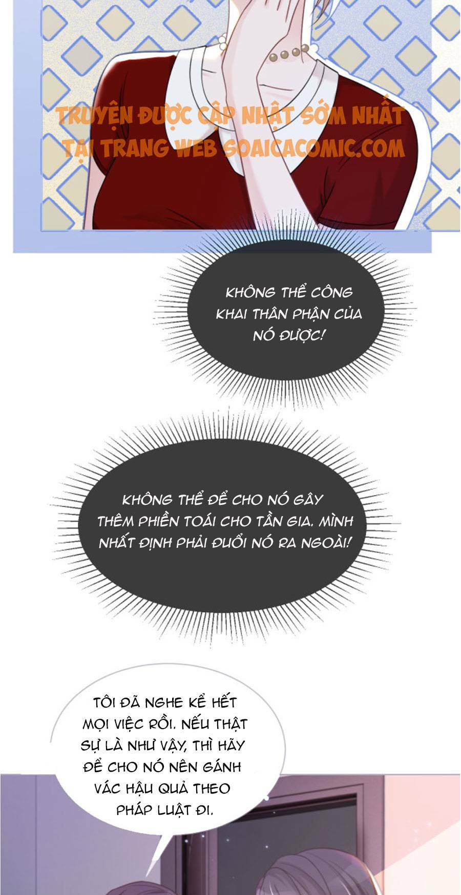 Được Các Anh Trai Chiều Chuộng Tôi Trở Nên Ngang Tàng Chapter 16 - Trang 2