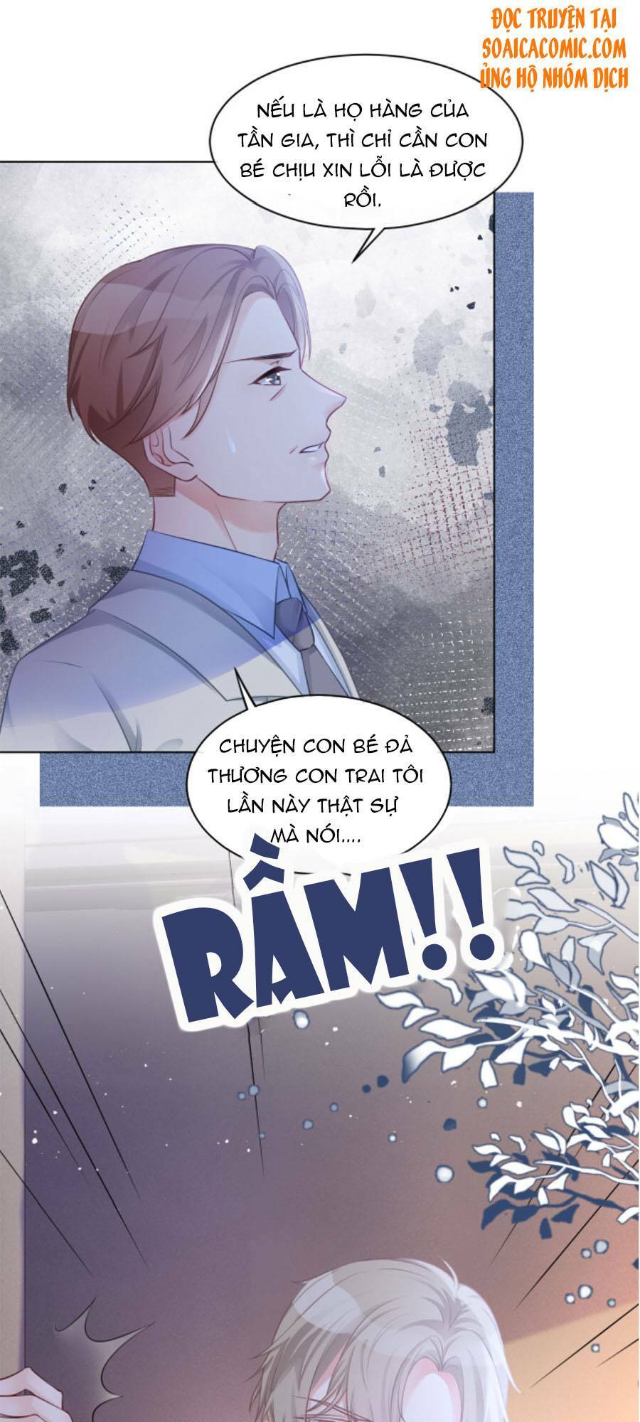 Được Các Anh Trai Chiều Chuộng Tôi Trở Nên Ngang Tàng Chapter 16 - Trang 2