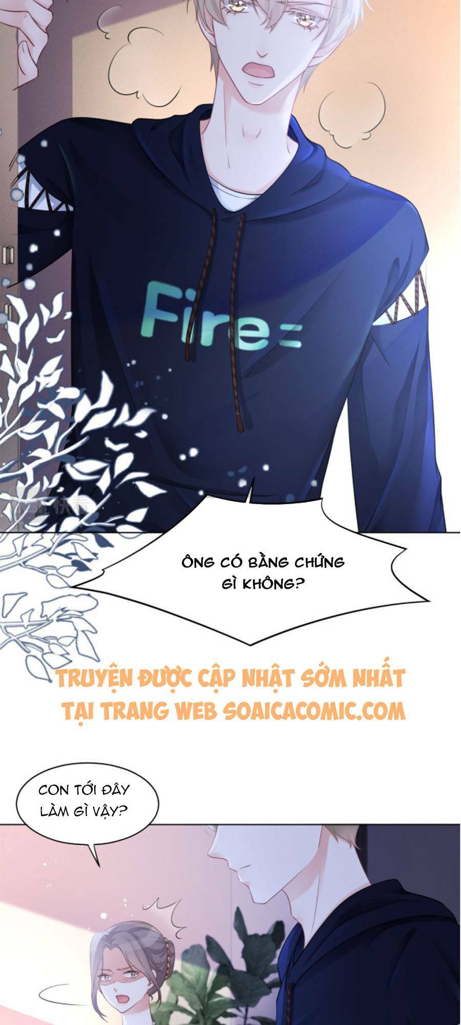 Được Các Anh Trai Chiều Chuộng Tôi Trở Nên Ngang Tàng Chapter 16 - Trang 2