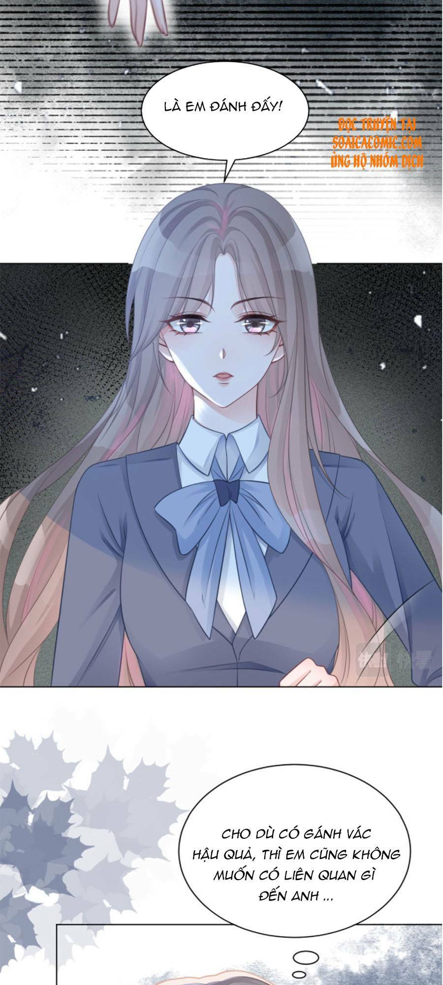 Được Các Anh Trai Chiều Chuộng Tôi Trở Nên Ngang Tàng Chapter 16 - Trang 2