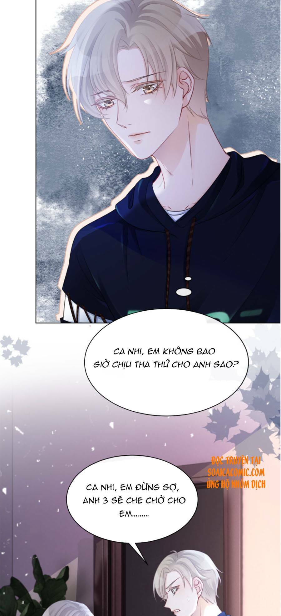 Được Các Anh Trai Chiều Chuộng Tôi Trở Nên Ngang Tàng Chapter 16 - Trang 2