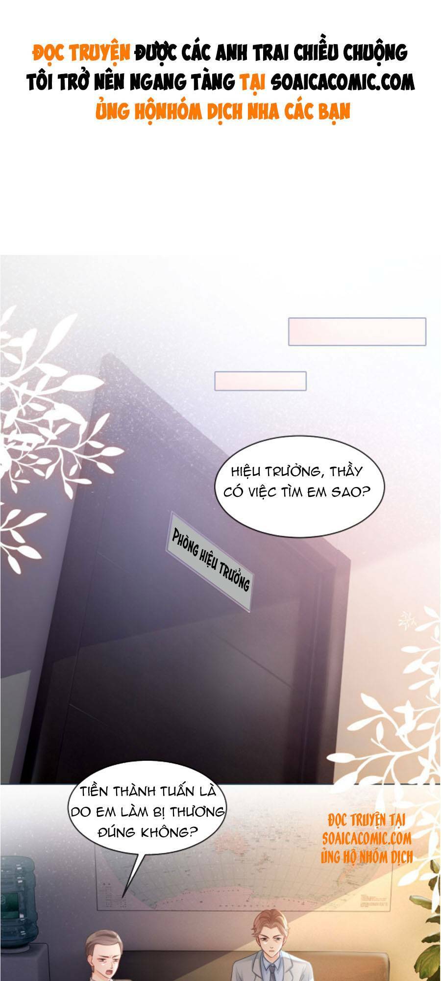 Được Các Anh Trai Chiều Chuộng Tôi Trở Nên Ngang Tàng Chapter 16 - Trang 2