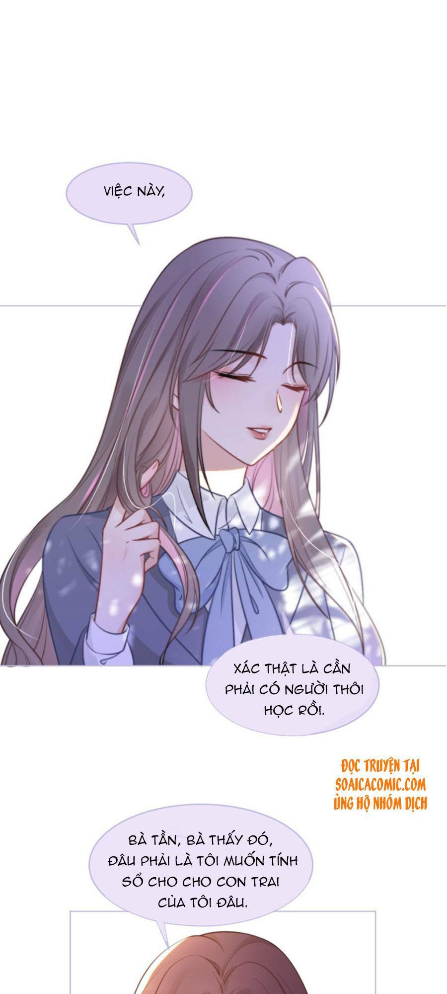 Được Các Anh Trai Chiều Chuộng Tôi Trở Nên Ngang Tàng Chapter 16 - Trang 2