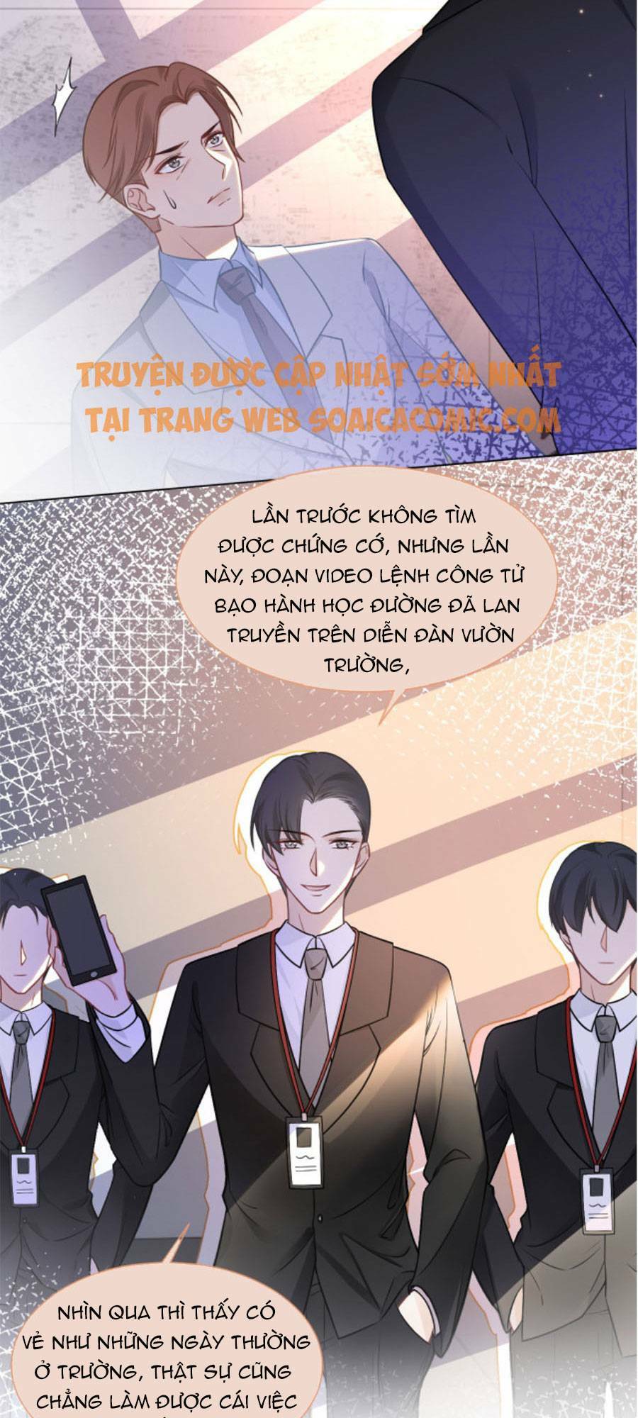 Được Các Anh Trai Chiều Chuộng Tôi Trở Nên Ngang Tàng Chapter 16 - Trang 2