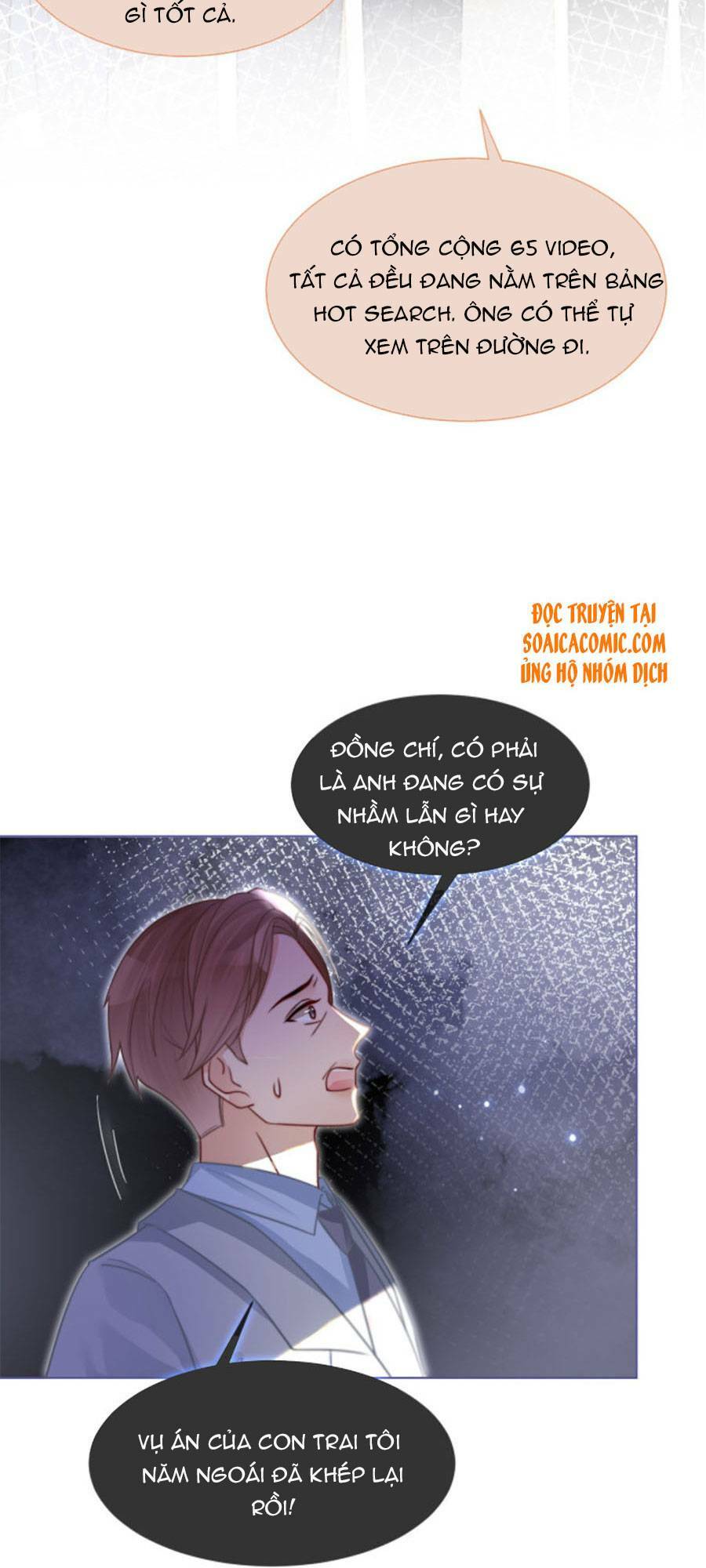 Được Các Anh Trai Chiều Chuộng Tôi Trở Nên Ngang Tàng Chapter 16 - Trang 2