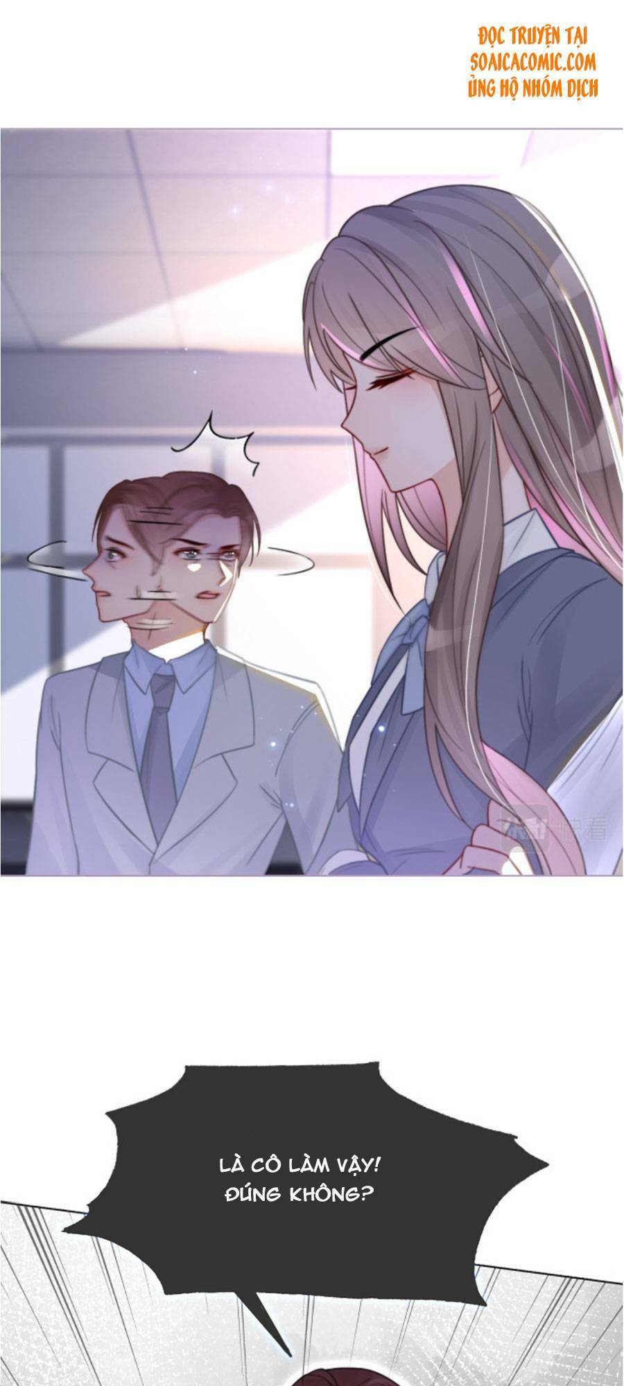 Được Các Anh Trai Chiều Chuộng Tôi Trở Nên Ngang Tàng Chapter 16 - Trang 2