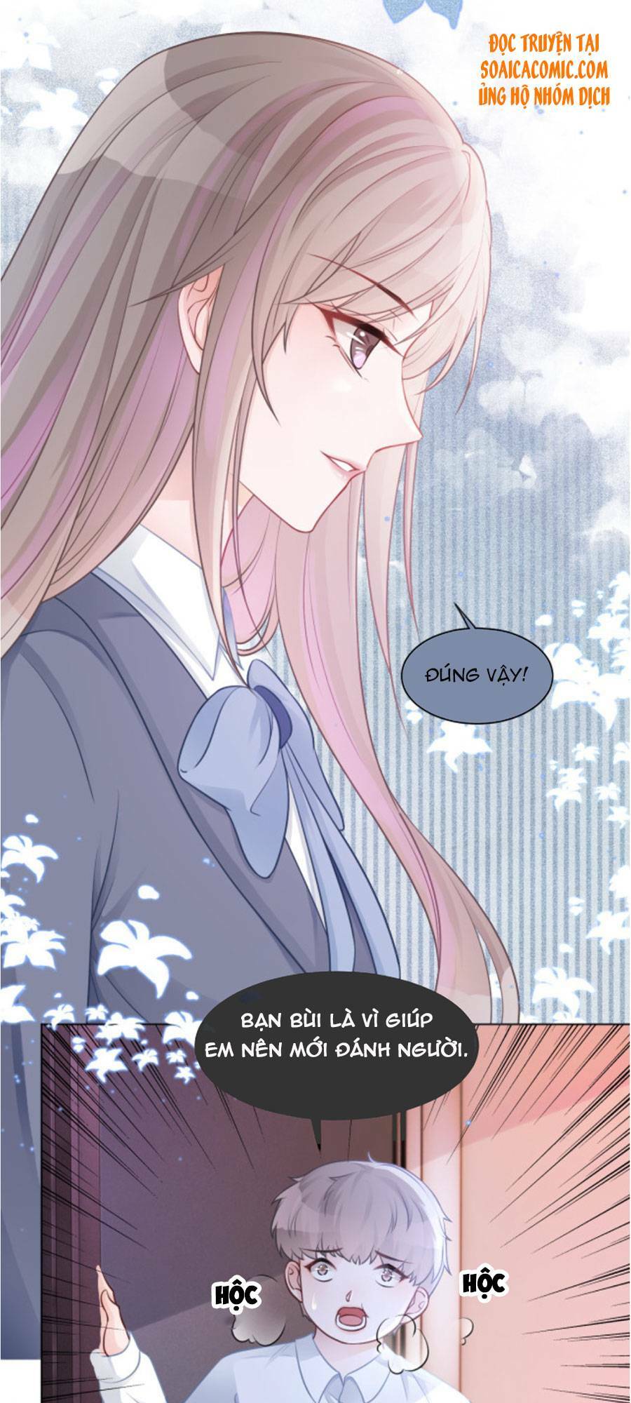 Được Các Anh Trai Chiều Chuộng Tôi Trở Nên Ngang Tàng Chapter 16 - Trang 2