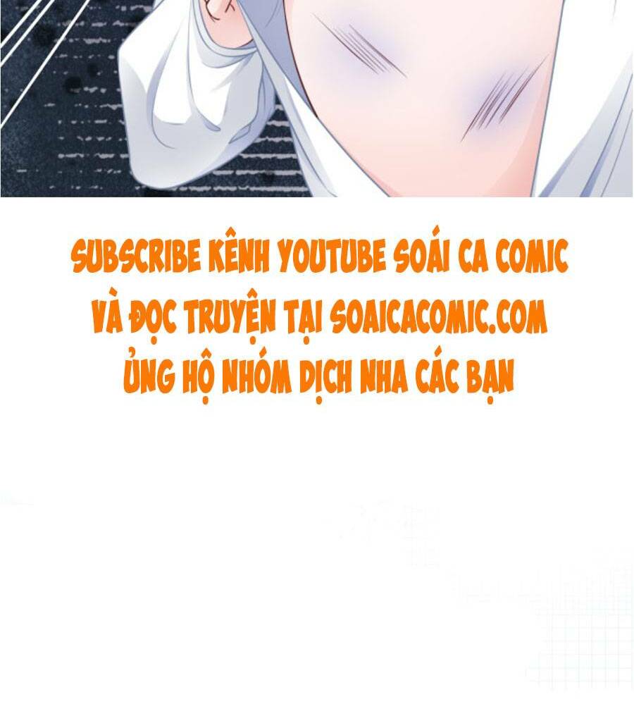 Được Các Anh Trai Chiều Chuộng Tôi Trở Nên Ngang Tàng Chapter 16 - Trang 2