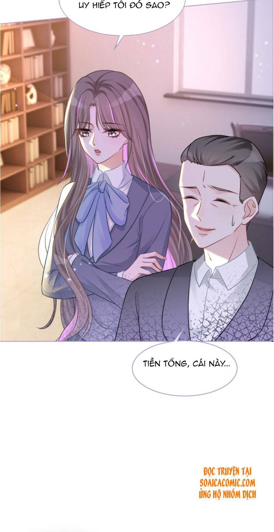 Được Các Anh Trai Chiều Chuộng Tôi Trở Nên Ngang Tàng Chapter 16 - Trang 2