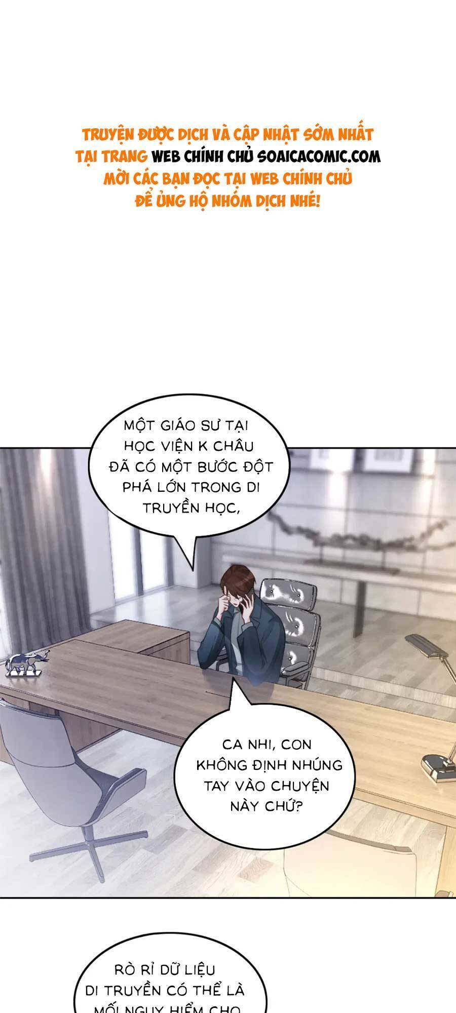 Được Các Anh Trai Chiều Chuộng Tôi Trở Nên Ngang Tàng Chapter 161 - Trang 2