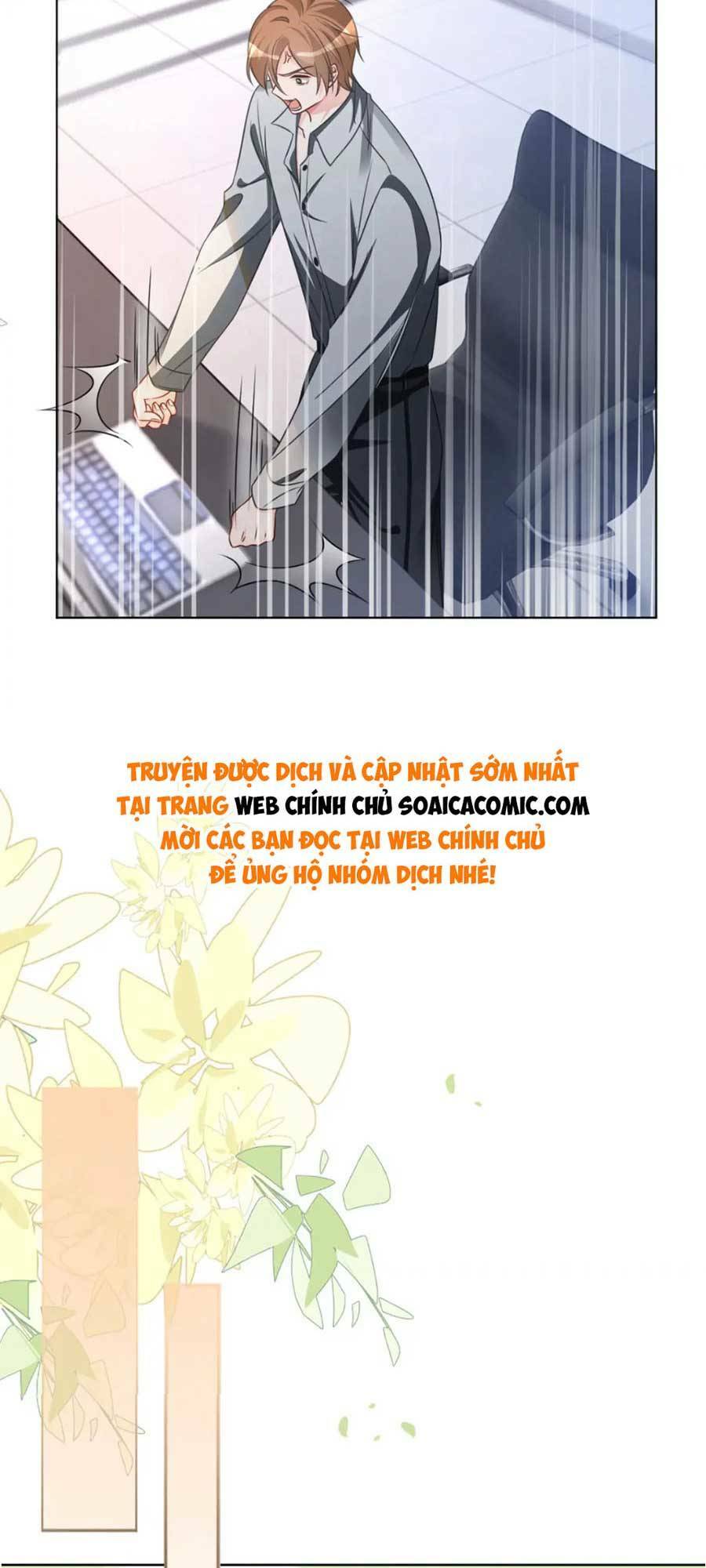 Được Các Anh Trai Chiều Chuộng Tôi Trở Nên Ngang Tàng Chapter 161 - Trang 2