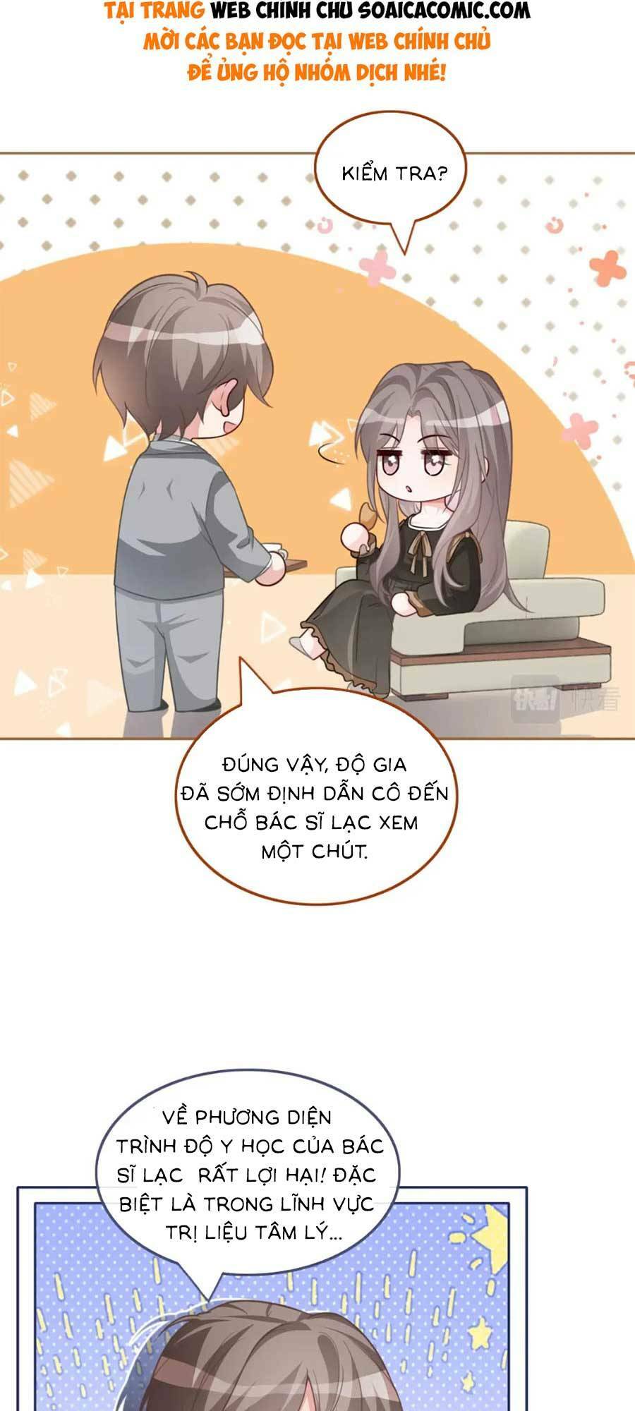 Được Các Anh Trai Chiều Chuộng Tôi Trở Nên Ngang Tàng Chapter 161 - Trang 2