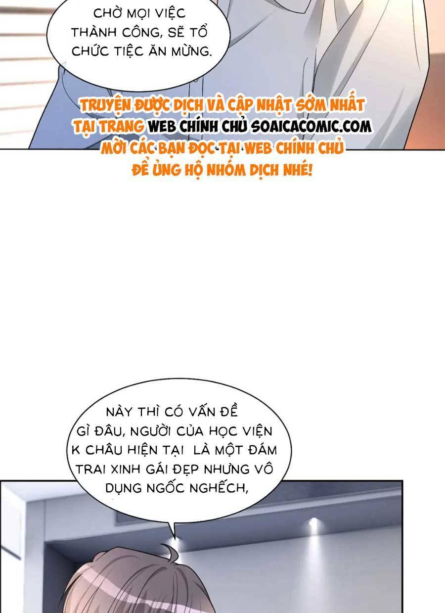 Được Các Anh Trai Chiều Chuộng Tôi Trở Nên Ngang Tàng Chapter 161 - Trang 2