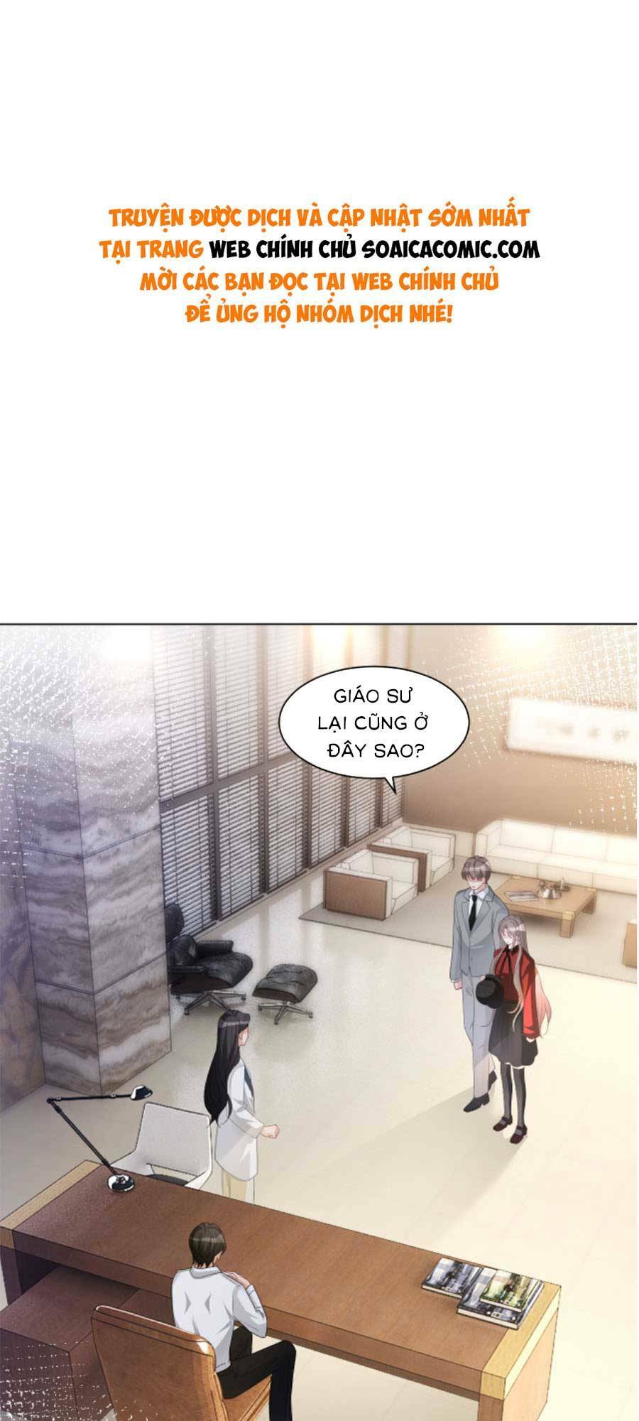 Được Các Anh Trai Chiều Chuộng Tôi Trở Nên Ngang Tàng Chapter 162 - Trang 2