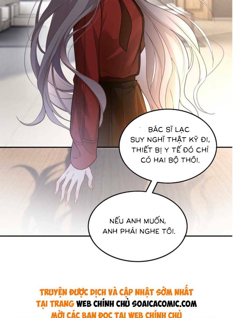 Được Các Anh Trai Chiều Chuộng Tôi Trở Nên Ngang Tàng Chapter 162 - Trang 2