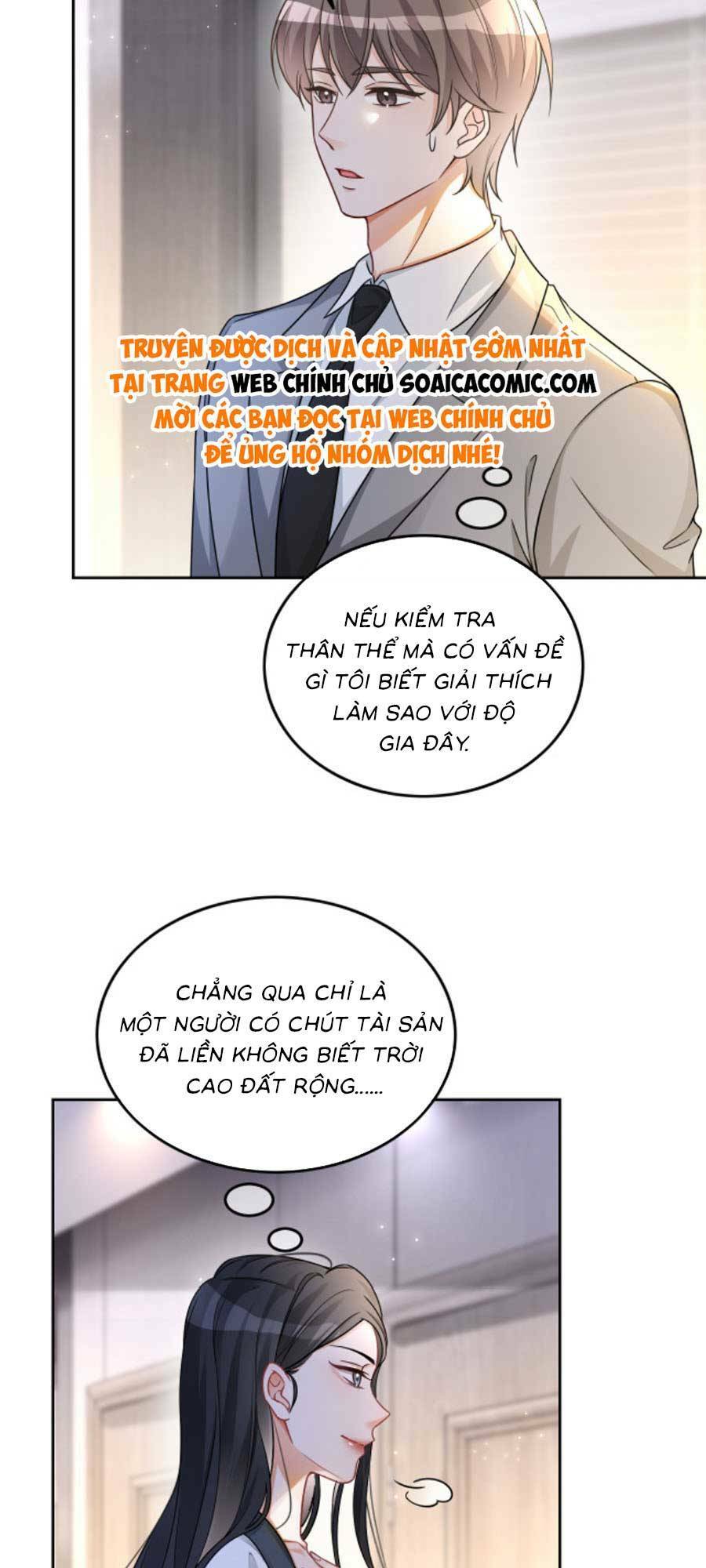 Được Các Anh Trai Chiều Chuộng Tôi Trở Nên Ngang Tàng Chapter 162 - Trang 2