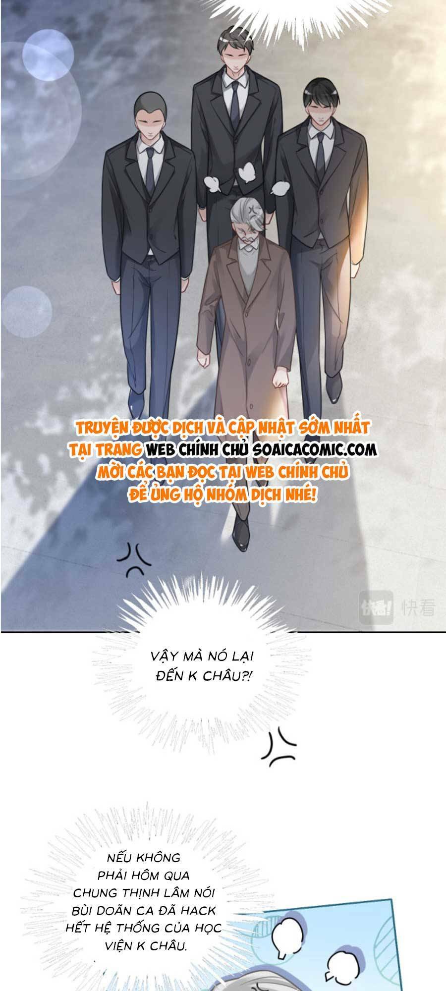 Được Các Anh Trai Chiều Chuộng Tôi Trở Nên Ngang Tàng Chapter 162 - Trang 2